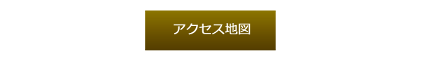 谷和木材地図